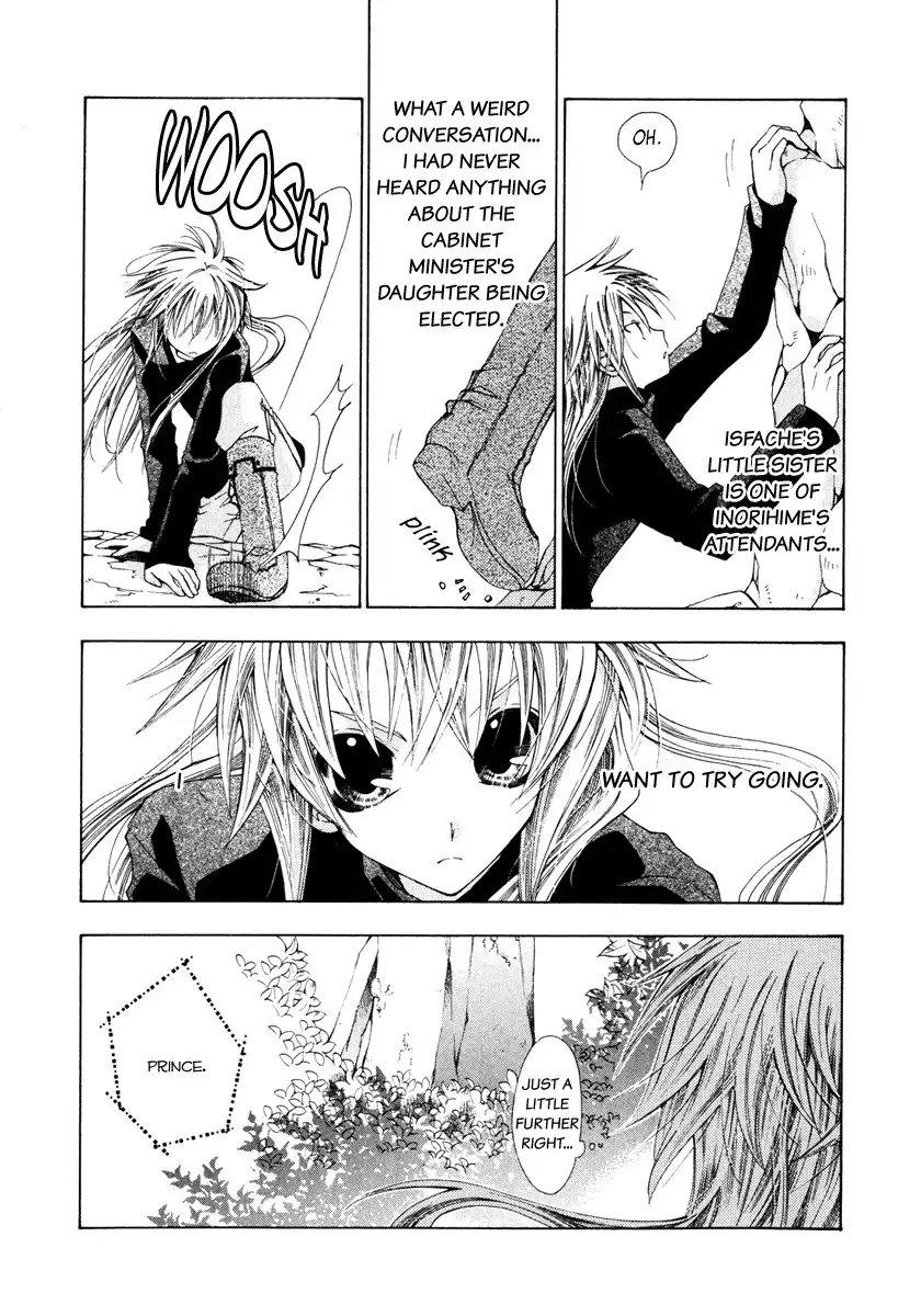 Inorihime wa Sora ni Warau Chapter 3 12